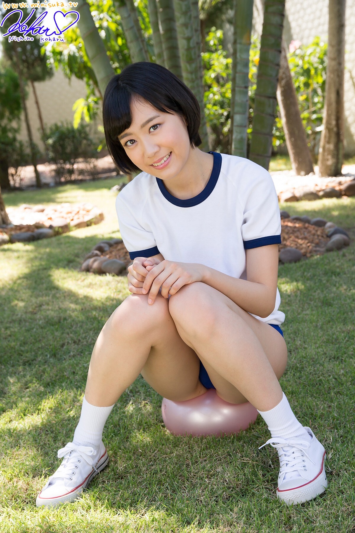 [Minisuka.tv] 2015.12.03 Koharu Nishino - Secret Gallery (STAGE1) 5.5